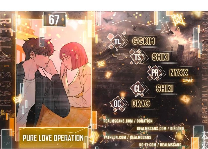 Pure Love Operation Chapter 67 1